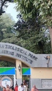 Himalayan-Zoological-Park-2-1024x576