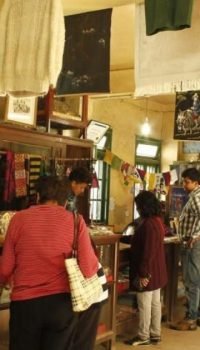 Tibetan Refugee Self Help Center