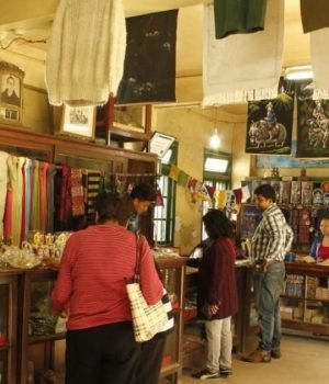 Tibetan Refugee Self Help Center